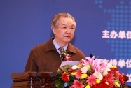 原卫生部部长张文康出席第一届大会并致辞